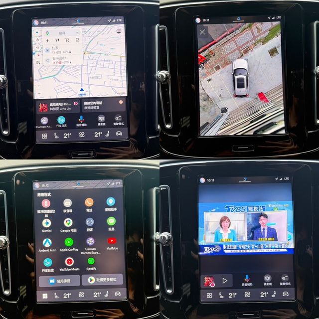 VOLVO富豪 XC40  第9張相片