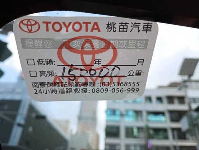 TOYOTA豐田 YARIS  第9張相片