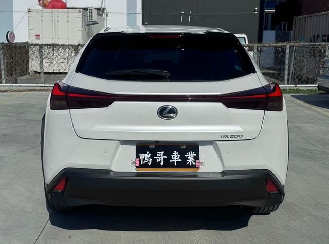 LEXUS凌志 UX200  第5張相片