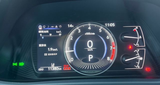 LEXUS凌志 UX200  第19張相片