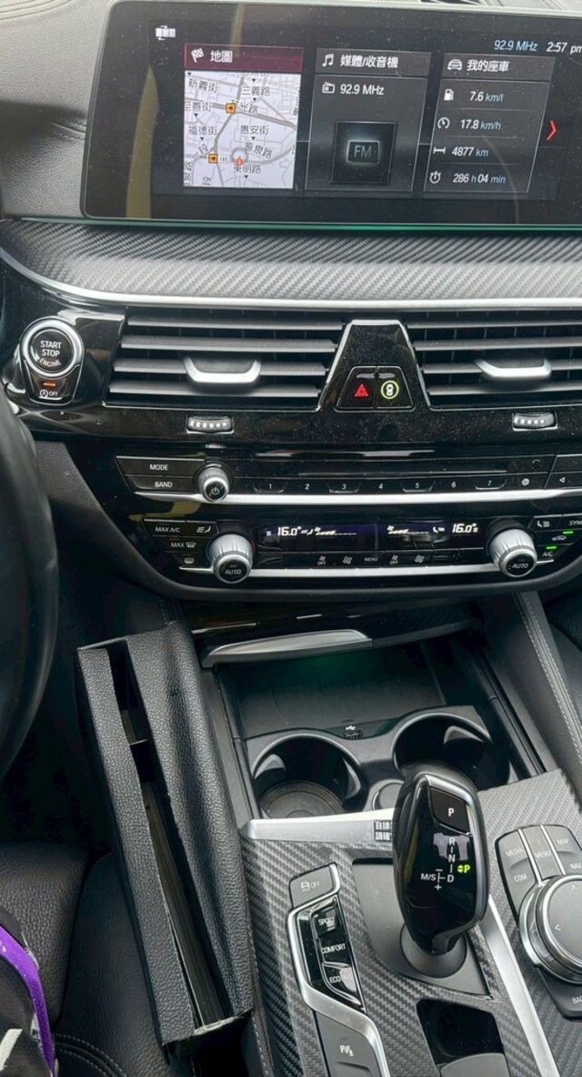 BMW寶馬 530I  第11張相片