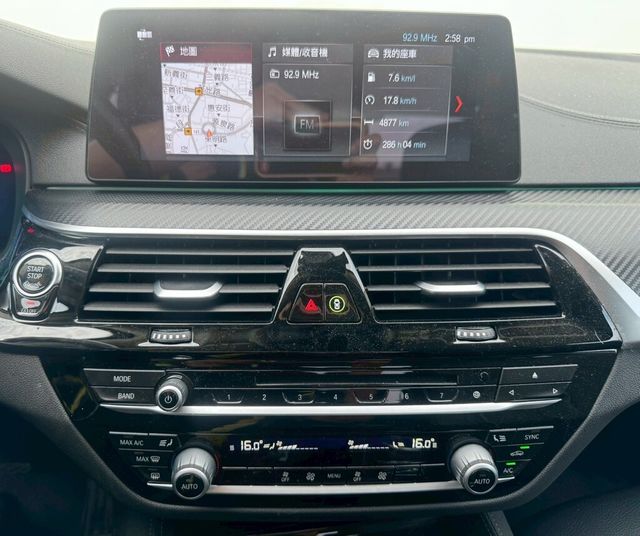 BMW寶馬 530I  第12張相片