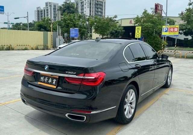 BMW寶馬 730D  第5張相片