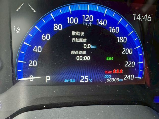 TOYOTA豐田 AURIS  第13張相片