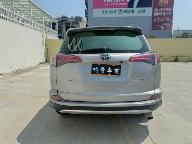 TOYOTA豐田 RAV4  第4張相片