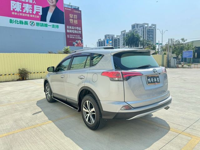 TOYOTA豐田 RAV4  第7張相片