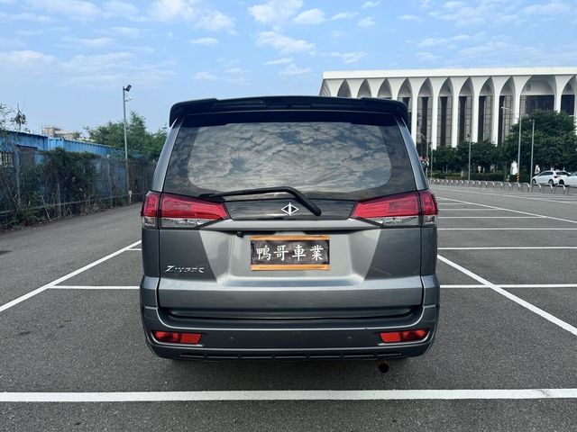 MITSUBISHI三菱 ZINGER  第4張相片
