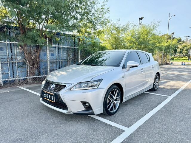 LEXUS凌志 CT200H  第1張相片