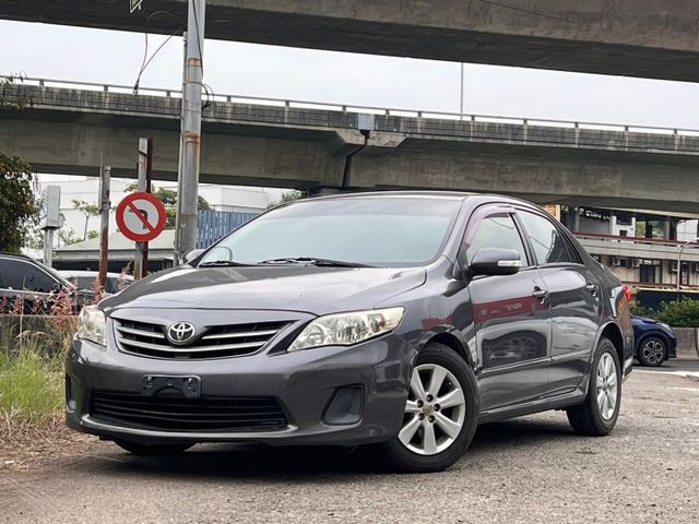 ALTIS  第1張相片