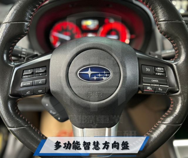 ★2014 SUBARU WRX 2.0i Sport Lineartronic★  第8張相片