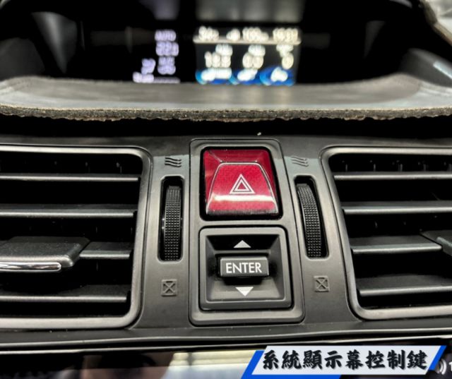 ★2014 SUBARU WRX 2.0i Sport Lineartronic★  第13張相片