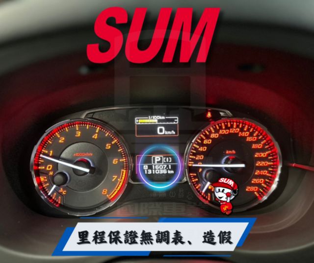 ★2014 SUBARU WRX 2.0i Sport Lineartronic★  第18張相片