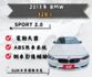 ☆2013年BMW  328i Sport Line  2.0★