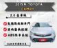 ★2015年 TOYOTA Camry 豪華版 2.0★