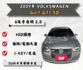 HID頭燈、i-key、電動天窗、換檔撥片、ISOFIX  第1張縮圖