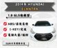 ABS、前後霧燈、i-key、定速、電動天窗、循跡