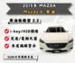 i-key、HID頭燈、定速、電動天窗、車道偏離警示