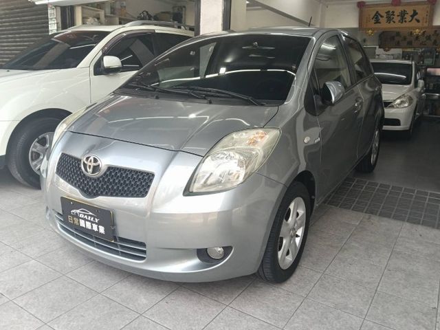 ABS防鎖死煞車、ISOFIX、倒車雷達、後座分離倒覆  第2張相片