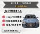 i-key、HID頭燈、HUD抬頭顯示器、定速、空力套件  第1張縮圖