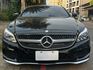總代理CLS400 AMG，V6雙渦輪動力，滿天星水箱護罩＋高規配備，稀有釋出！  第3張縮圖