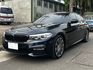2017 BMW 530i xDrive，動力強勁操控靈敏，配備豪華安全系統，無論日常通勤或長途旅行，都讓您享受極致駕馭  第4張縮圖