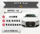 Audi A6 35 TFSI，中大型德系房車代表，動力順暢、質感出眾，日常商務都適合。  第1張縮圖