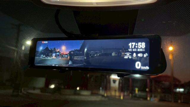 氣氛燈 迎賓燈 盲點 全景天窗 免鑰匙  第12張相片