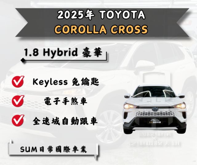 里程4千 原廠保固中  第1張相片