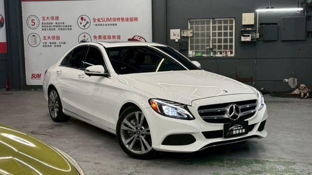 柏林之音 升級安卓機 360環景  第3張相片