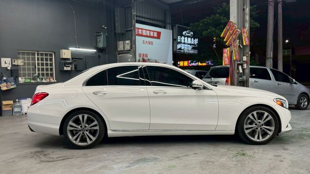 柏林之音 升級安卓機 360環景  第5張相片