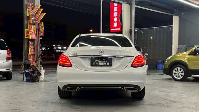 柏林之音 升級安卓機 360環景  第6張相片