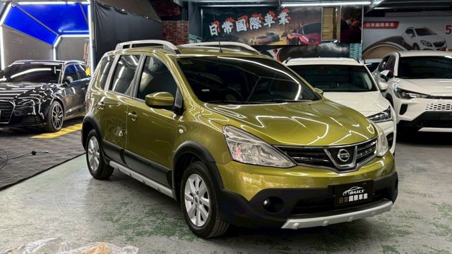 加裝電子後照鏡 倒車顯影  第2張相片