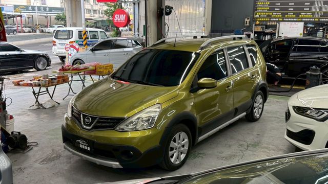 加裝電子後照鏡 倒車顯影  第3張相片