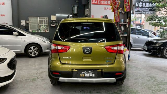 加裝電子後照鏡 倒車顯影  第6張相片