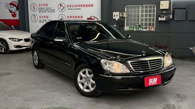 漆面漂亮 內裝皮革完好  第3張相片