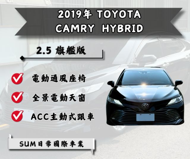 跑少車況綿 最頂配  第1張相片