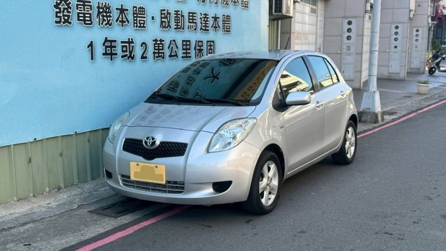都會小休旅 加裝安卓機 倒車顯影~  第3張相片