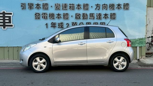 都會小休旅 加裝安卓機 倒車顯影~  第4張相片