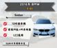 全車M包 已整理回去免煩惱 附上6萬工單  第1張縮圖