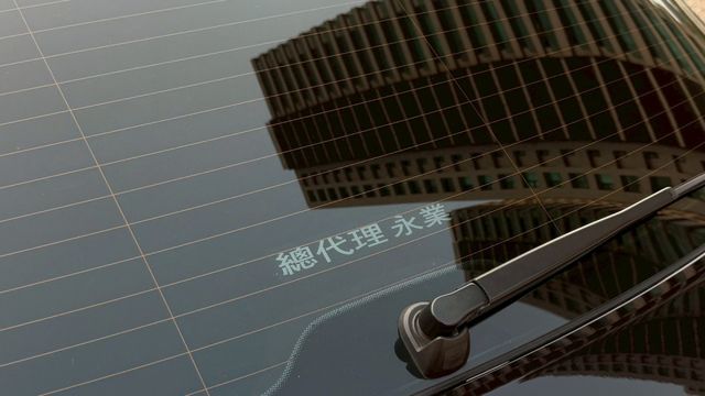 總代理 跑少 全車黑武士  第19張相片
