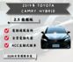 跑少車況綿 最頂配  第1張縮圖