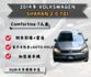 柴油7人座，家庭旅遊更省更方便，贈送安卓機  第1張縮圖