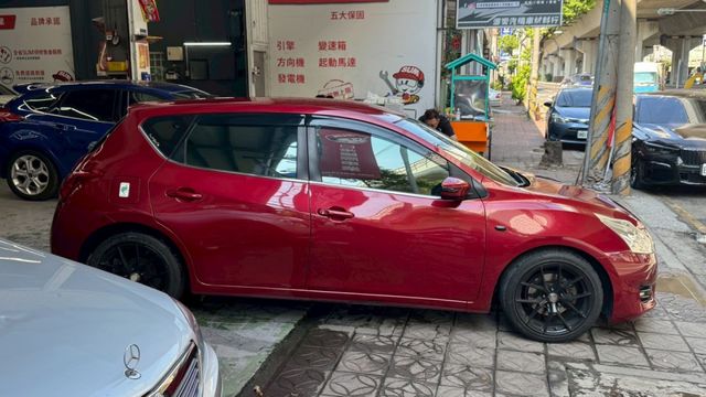 一家人出門旅遊的好選擇~城市都會風格  第6張相片