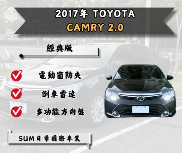 內裝狀態佳 無待修 只要7代的價格帶走7.5代  第1張相片