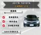 內裝狀態佳 無待修 只要7代的價格帶走7.5代  第1張縮圖