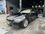 BMW寶馬 520D  第1張縮圖