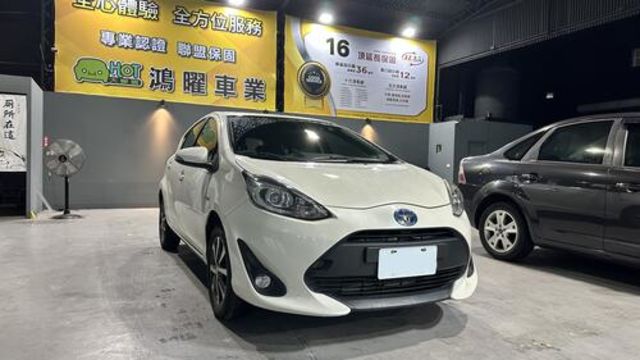 TOYOTA豐田 PRIUS C  第1張相片