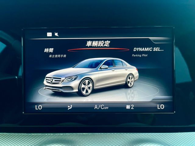 M-BENZ賓士 E220D  第11張相片