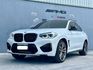 BMW寶馬 X4 M40I  第2張縮圖