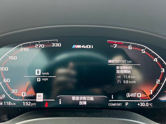 BMW寶馬 X4 M40I  第9張相片